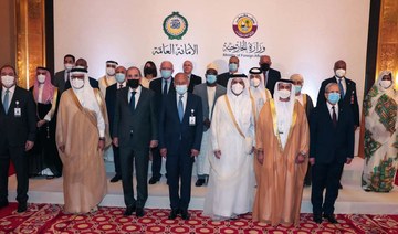 Arab League backs calls for UN Security Council  intervention in dam dispute