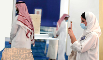 Expo shines light on Arabic script, calligraphy in Riyadh