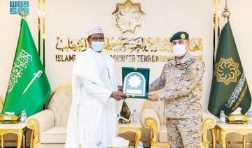 Nigeria seeks to bolster cooperation with Islamic Military Counter Terrorism Coalition