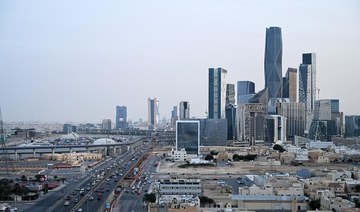 Saudi Arabia closes $2.2bn June sukuk program