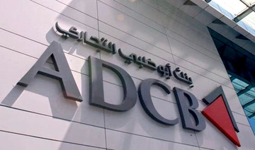 Abu Dhabi Commercial Bank shareholder sells $300m stake