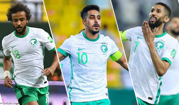 Al-Hilal trio join Saudi U-23 squad as ‘overage’ players ahead of Olympic training camp