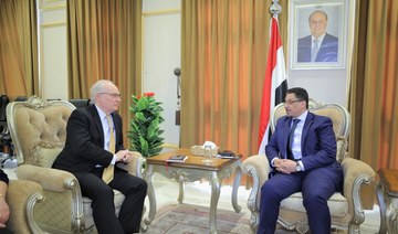 US envoy to Yemen Tim Lenderking holds talks with Yemen’s Foreign Minister Ahmed Awad bin Mubarak in Saudi capital, Riyadh. (Saba)