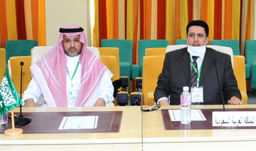 Arab experts discuss media handling of extremism and terrorist acts
