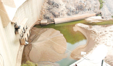 ThePlace: Najran Valley Dam, an important water supply in southwest Saudi Arabia