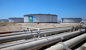 Global consortium completes $12.4bn stake sale in Aramco unit