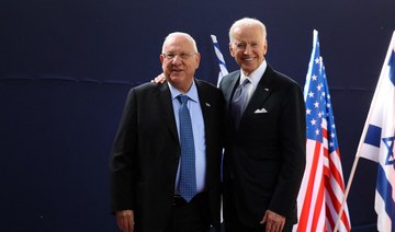 Biden to host Israeli President Rivlin on June 28 — White House