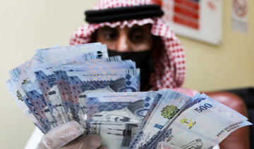 Saudi customs seize $24 million illegal cash since early 2020