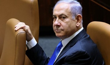 Benjamin Netanyahu to leave prime minister’s residence by July 10