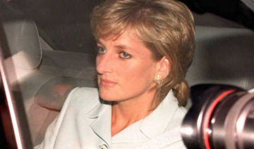 A doctor who was on duty when Princess Diana was rushed to hospital after her Paris car crash has spoken to the press for the first time. (AFP/File Photo)