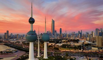 Kuwaiti sovereign fund trapped in a power struggle