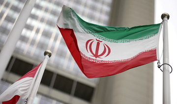 Iran says upcoming round of Vienna talks could be the last 