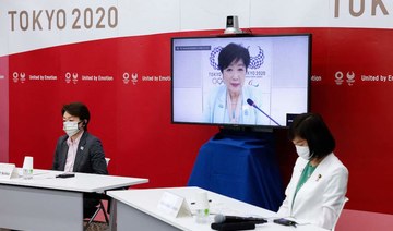 10,000-fan cap for Tokyo Olympics: organisers
