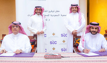 Saudi Heritage Preservation Society, STC join hands to promote local culture