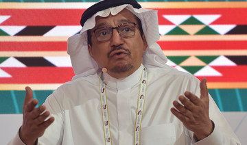 Saudi education minister to participate in G20 Education Ministers’ meeting in Italy