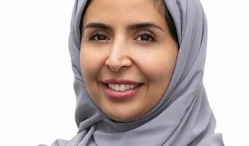 Suzan Al-Yahya appointed as director general of Saudi Arabia’s Royal Institute of Traditional Arts