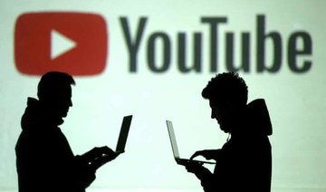 In response to the court ruling a YouTube spokesperson said: “YouTube is a leader in copyright and supports rights holders being paid their fair share.” (File/AFP)