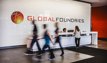 Mubadala-owned GlobalFoundries invests $6bn amid worldwide chip shortage