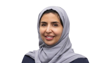 Who’s Who: Dr. Suzan Mohammed Al-Yahya, director general of Saudi Arabia’s Royal Institute of Traditional Arts