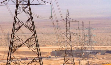 Egypt to implement eighth increase in household electricity prices in July