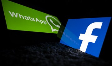 Facebook said it would introduce personalized ads in its Shops service based on users' shopping behavior. (File/AFP)