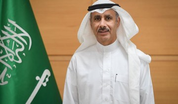 GAMI presents growth strategy for Saudi military sector