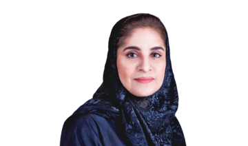 Who’s Who: Dr. Hessah Al-Ageel, director general at the Saudi Institute of Public Administration