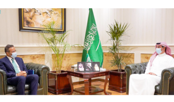 Saudi, UN rights bodies discuss strengthening ties
