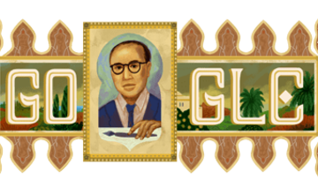 Google Doodle celebrates life of Algerian artist Mohammed Racim