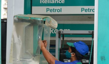 Reliance expects Aramco deal to formalize this year amid $10bn energy push