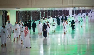 Saudi Arabia to announce approved Hajj pilgrims on Friday