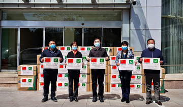 China donates oxygen generators, cylinders, masks to Pakistan to help fight COVID-19
