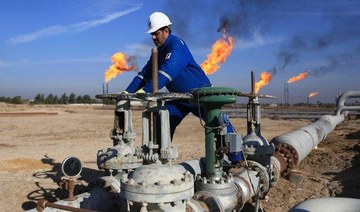 Iraq targets 90% self-sufficiency in natural gas by 2025