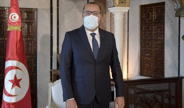 Tunisian PM Hichem Mechichi contracts COVID-19