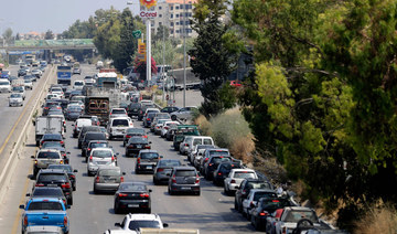 Lebanon government agrees to gradually lift fuel subsidies amid currency spiral