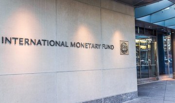 IMF says board discussed $650b expansion of reserves, process to be completed in August