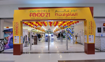 LuLu launches annual culinary extravaganza ‘World Food 2021’