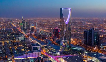 KSA launches incentives to encourage tech, industrial companies to list on Tadawul