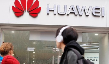 China’s Huawei offers tech training to 20,000 Saudi students