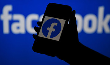 The knockback could present the first test of a controversial mechanism unique to Australia’s effort to claw back advertising dollars from Google and Facebook. (File/AFP)