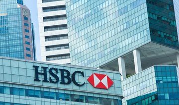 HSBC pledges $5bn in lending for UAE firms to go global