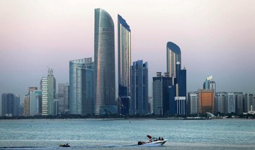 IHC becomes Abu Dhabi’s most valuable public firm after unit lists