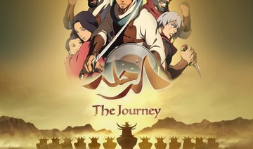 Saudi anime movie ‘The Journey’ premiers in Tokyo
