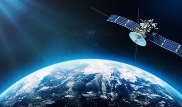 Oman issues Omansat-1 satellite tender