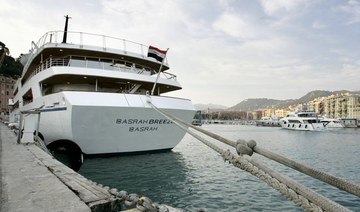 The Basrah Breeze, pictured in 2008, when it was moored in Nice in southern France (AFP/File Photo)