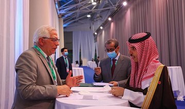 Saudi Arabian Foreign Minister Prince Faisal bin Farhan meets High Representative of the European Union for Foreign Affairs and Security Policy Josep Borrell. (SPA)