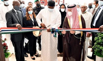 Gambian President Adama Barrow open his country’s embassy in the Saudi capital, Riyadh. (SPA)