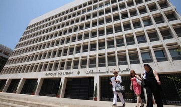 Lebanon banks to close in solidarity after bank said staff assaulted