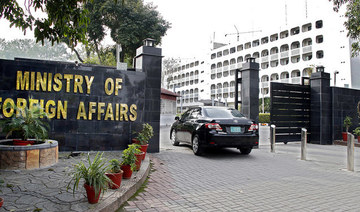 Foreign office, senior officials reject reports Pakistani officials visited Israel