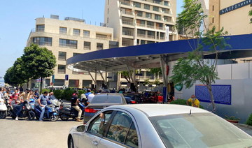Lebanon hikes fuel prices to shore up forex reserves